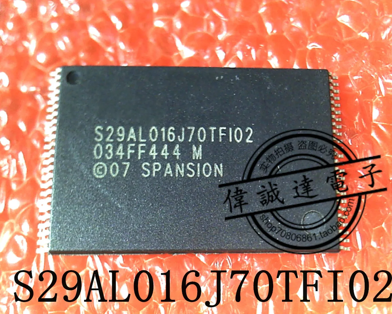 10Pcs S29AL016J70TFI02 TSOP-48 New