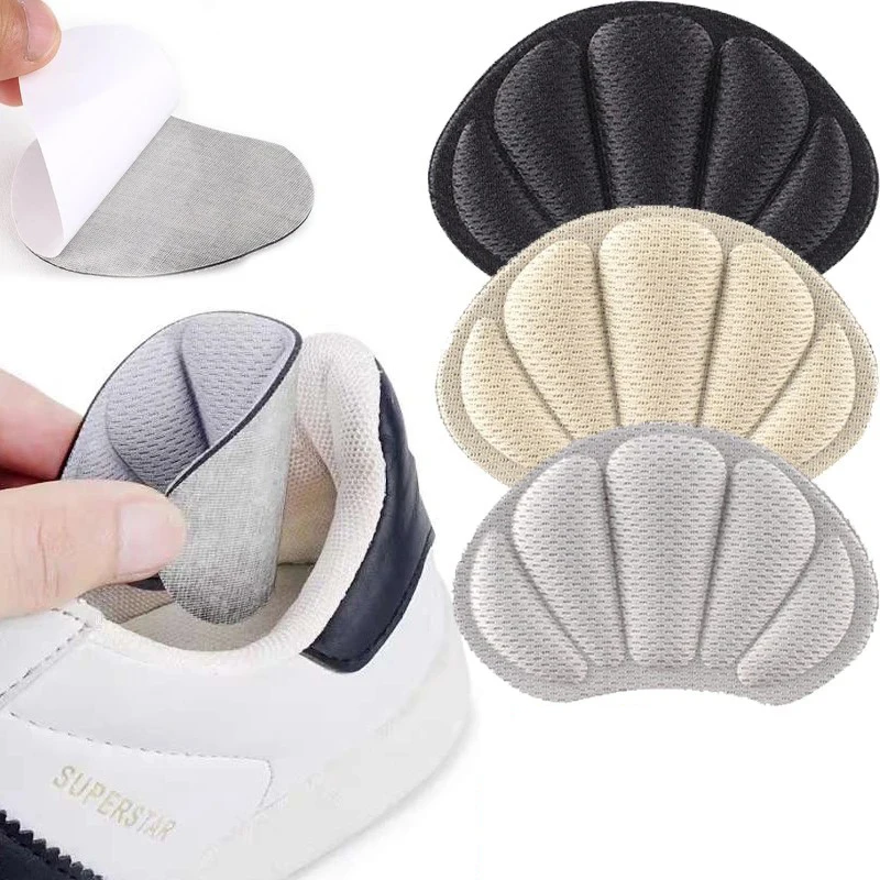 2 pairs/4PCS Anti-Pain Heel Stickers Insoles Patch Adhesive Cushion Pads Adjustable Heel Protector Sports Sneaker Shoes Sticker