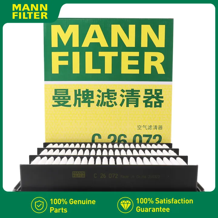 

C26072 For HAVAL H2 2014- 1.3T 1.5T GW4G15B Engine MANN FILTER Air Filter 1109110XSZ08A