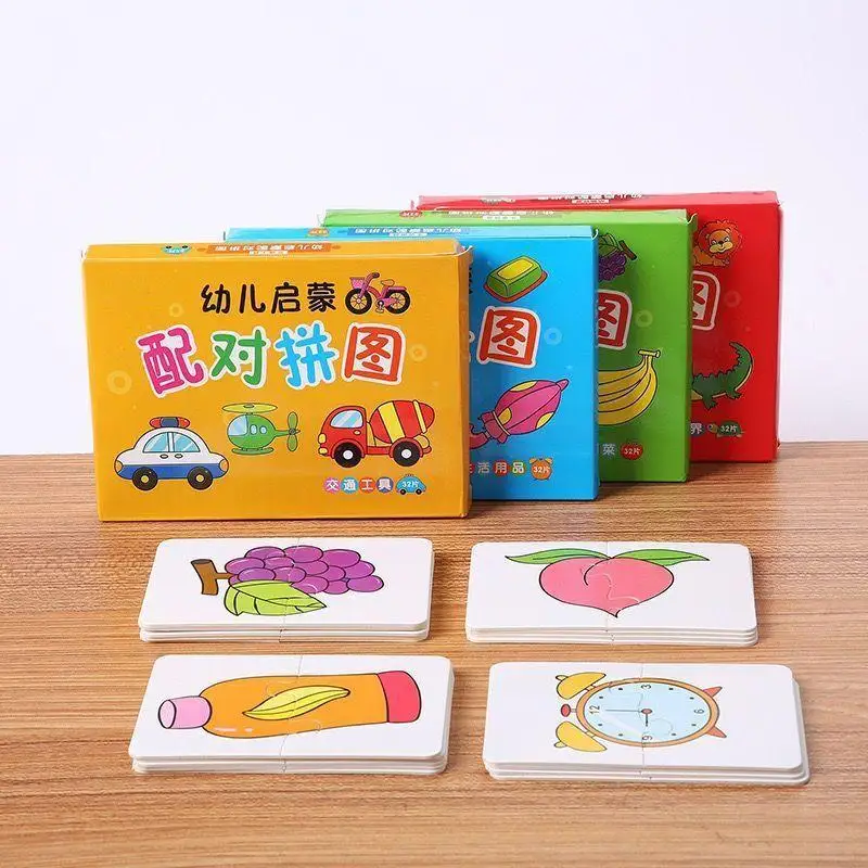 

1 Set Educational Toys Kids Animal Puzzles For Toddlers Boys Girls Learning Animals Memory Card Matching Game