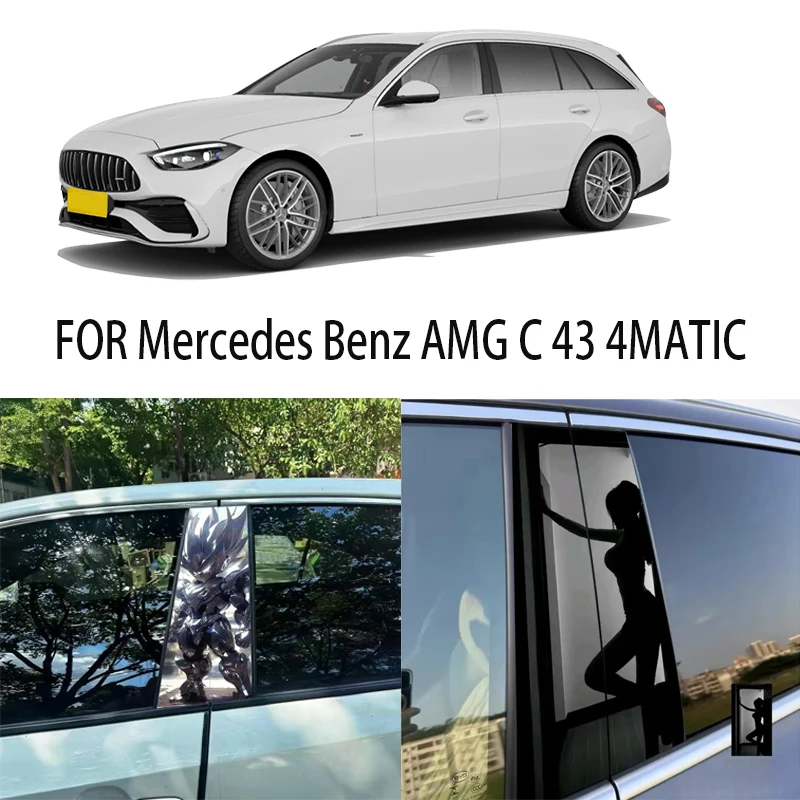 

FOR Mercedes Benz AMG C 43 4MATIC window trim center pillar sticker