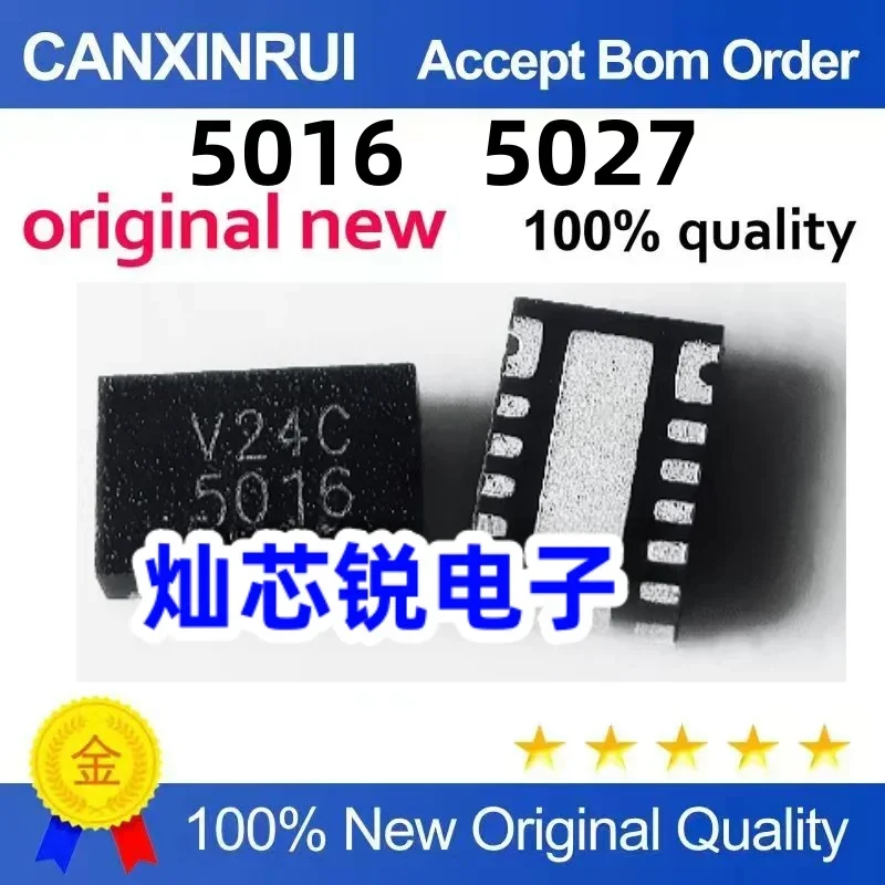 

(5 pieces) G5016KD1U G5016 5016 QFN10 G5027RD1D G5027 5027, brand new and original