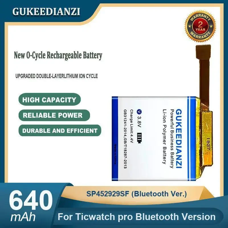 

SP452929SF высокой емкости 640 мАч (версия Bluetooth) Аккумулятор для часов Ticwatch pro Bluetooth версии