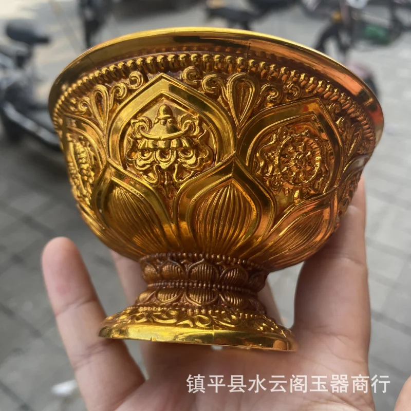 

Wholesale Water Offering Bowl Water Offering Cup Buddha Front Holy Water Cup Tibetan Style Eight Auspicious Symbols Holy Water B