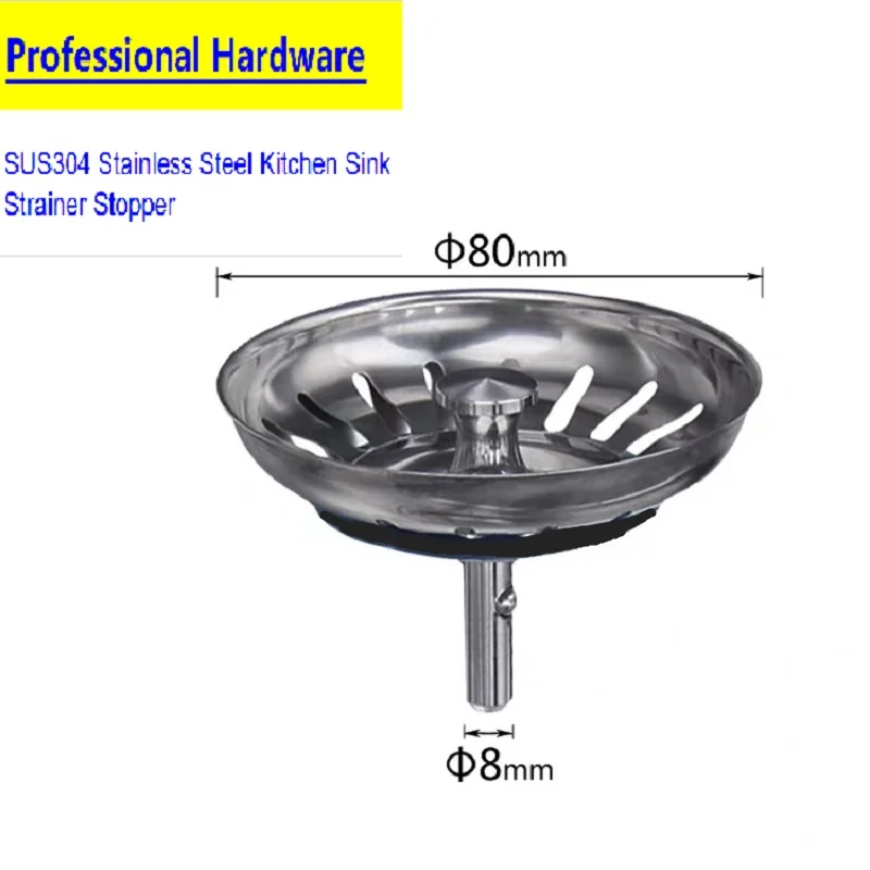 Dia 80MM 304 Stainless Steel Sink Strainer For Kitchen Bathroom Drain Filter Kitchen  Sink Strainer Kitchen Bathroom Accessories