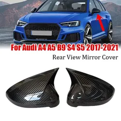 For Audi A4 B9 S4 A5 S5 2017-2021 Car Rearview Side Mirror Cover Wing Cap Sticker Exterior Door Rear View Case Trim Carbon Fiber