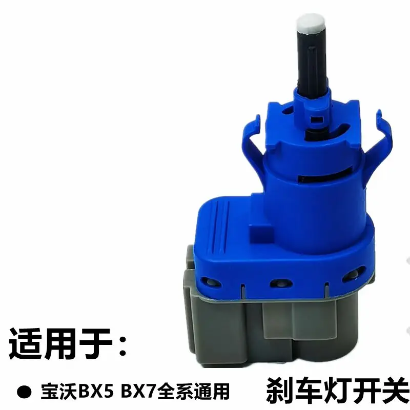 Oem Style Brake Ped…