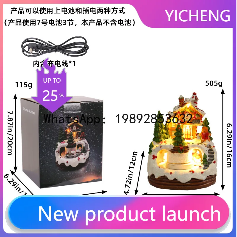 

ZZ luminous music house ornament new music box night light hut children's Christmas gift