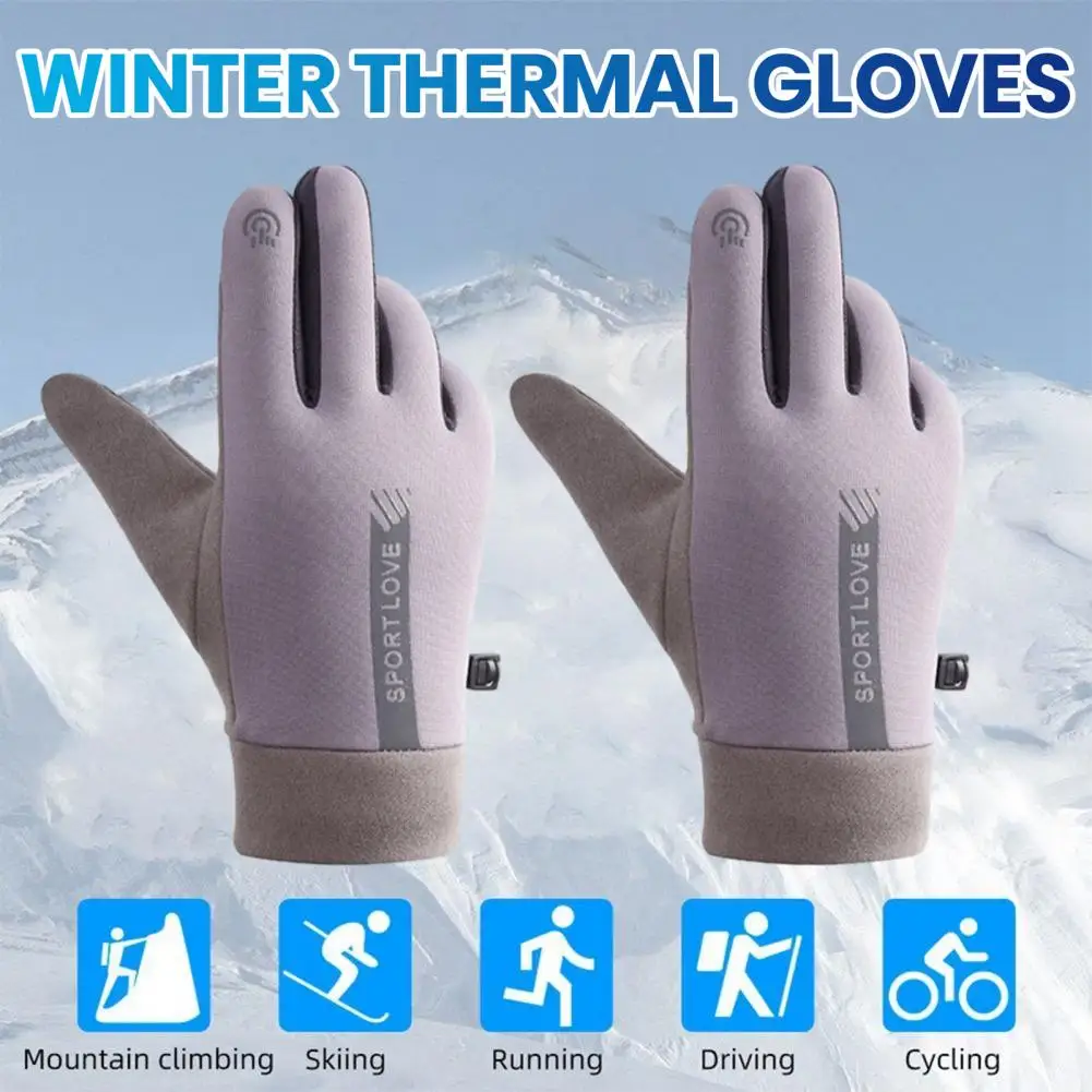 

Touch Screen Gloves Comfortable Gloves Winter Gloves Splash-resistant Windproof Thick Plush Touch Screen Unisex Outdoor Cycling