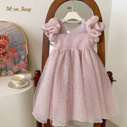 Fashion Baby Girl Princess Sequins Tutu Dress Short Puff Sleeve Child Vestido Party Pageant Birthday Xmas Baby Clothes 1-12Y