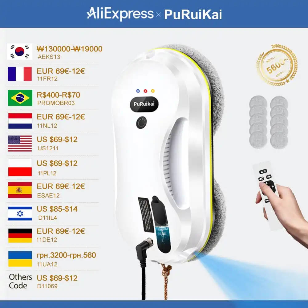 Бытовой автоматический робот для