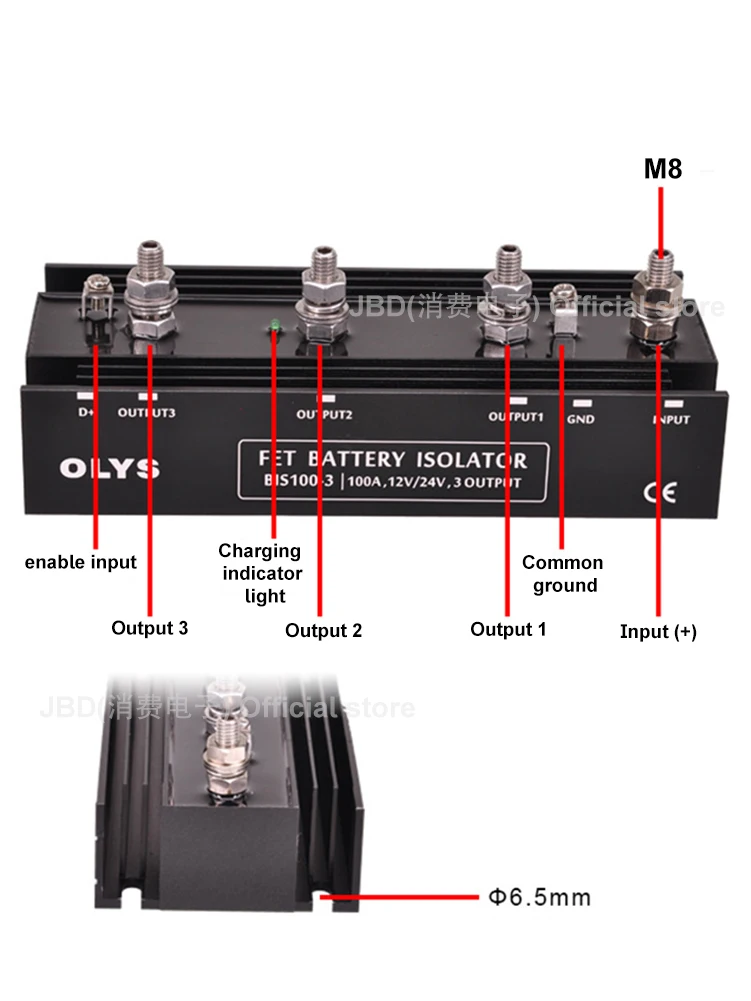 Booster 12V 24V Generator isolatie DC lader 12V/24V 100A/200A 3 Uitgang FET Batterij Isolatoren Met Dynamo Energize Ingang - afbeelding 2