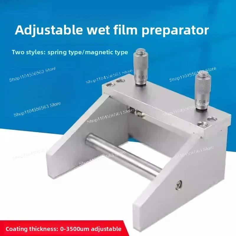 adjustable-wet-film-applicator-55-100-150-200mm-coating-preparation-wiper
