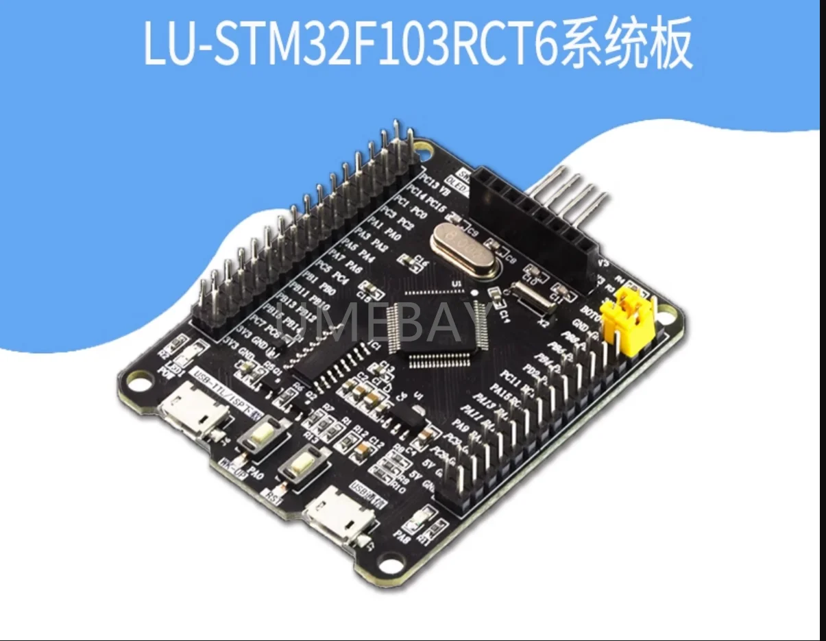 1PCS     board/system   STM32F103RCT6    Small module