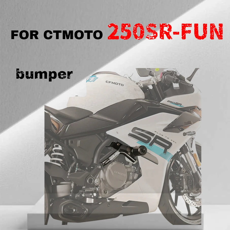 

For CTMOTO 250SR-FUN Protective Bar Elastic Anti Drop Ball Athletic Bar 250SR Bumper Modification Accessories