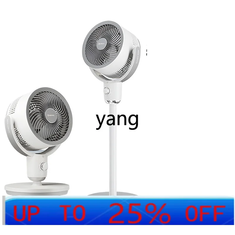 cxm Electric Fan Household Max Airflow Rate Floor Fan Mute Shaking Head Turbine Table Vertical Fan