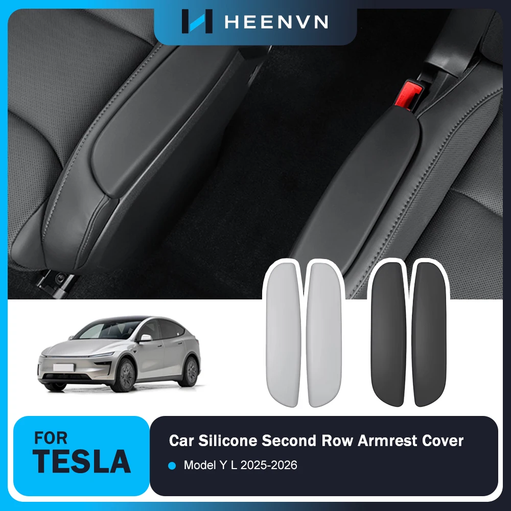 Heenvn Car Silicone Handrail Protective Gloves For Tesla Model Y L 2025 2026 Second Row Armrest Protective Cover Auto Interior