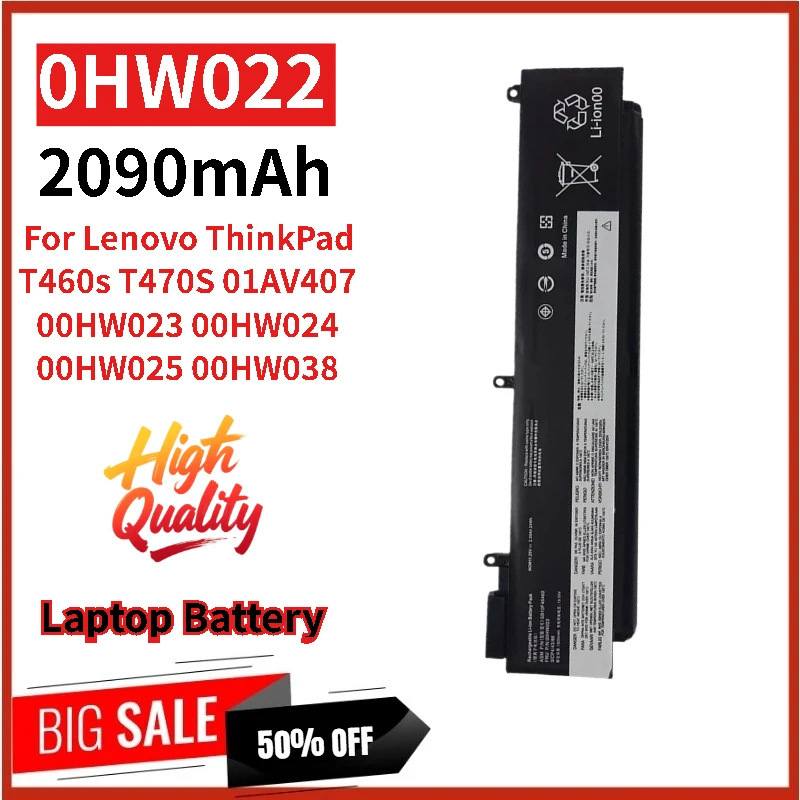 100% جديد 0HW022 بطارية الكمبيوتر المحمول 11.25 فولت 2090 مللي أمبير لينوفو ثينك باد T470s T460s 01AV407 00HW023 بطارية بديلة عالية الجودة