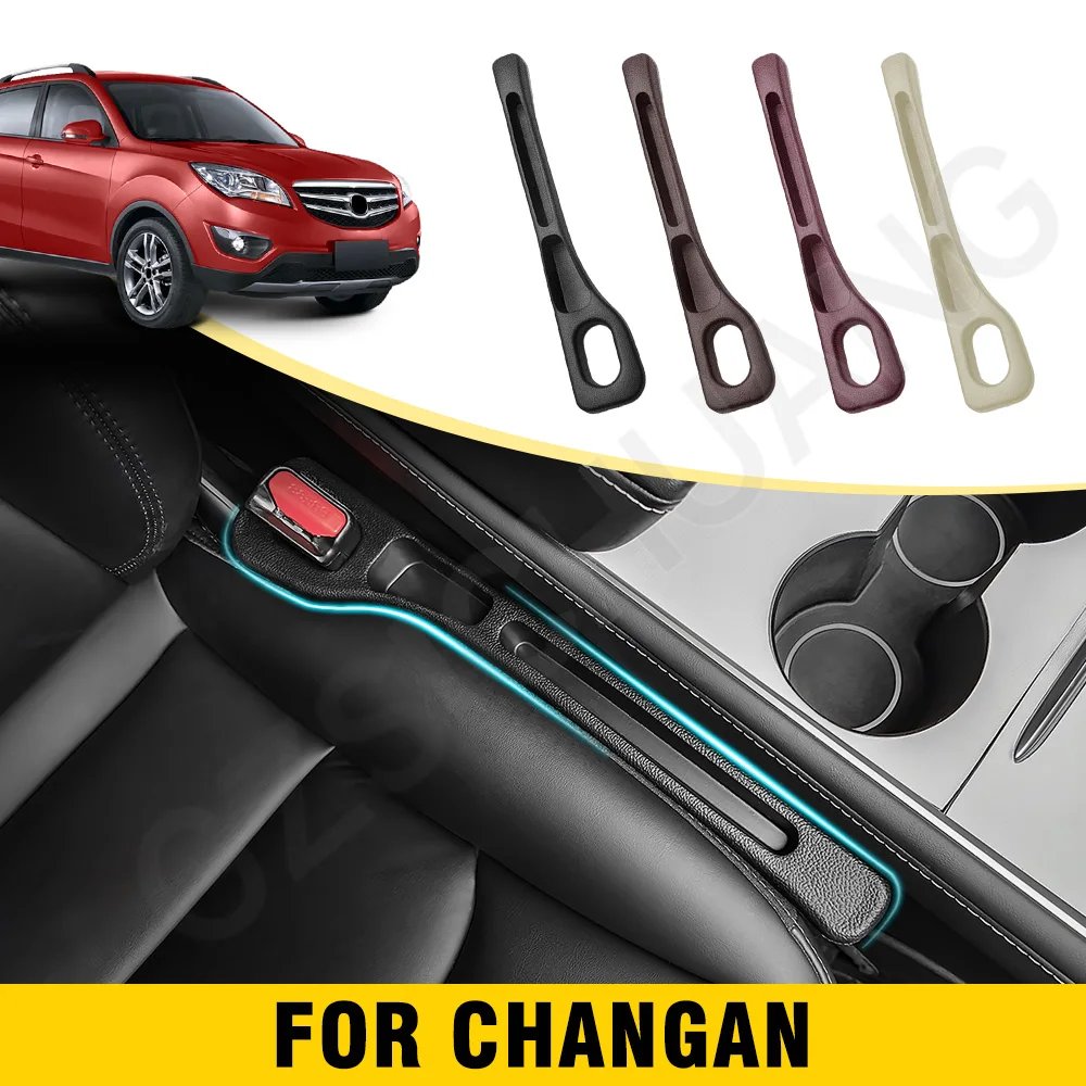 

Car Seat Gap Filling Strip For Changan CX70 CS55 CS75PLUS CS35 Hunter Seat Seam Leak Proof Filling Plug Interior Accessories