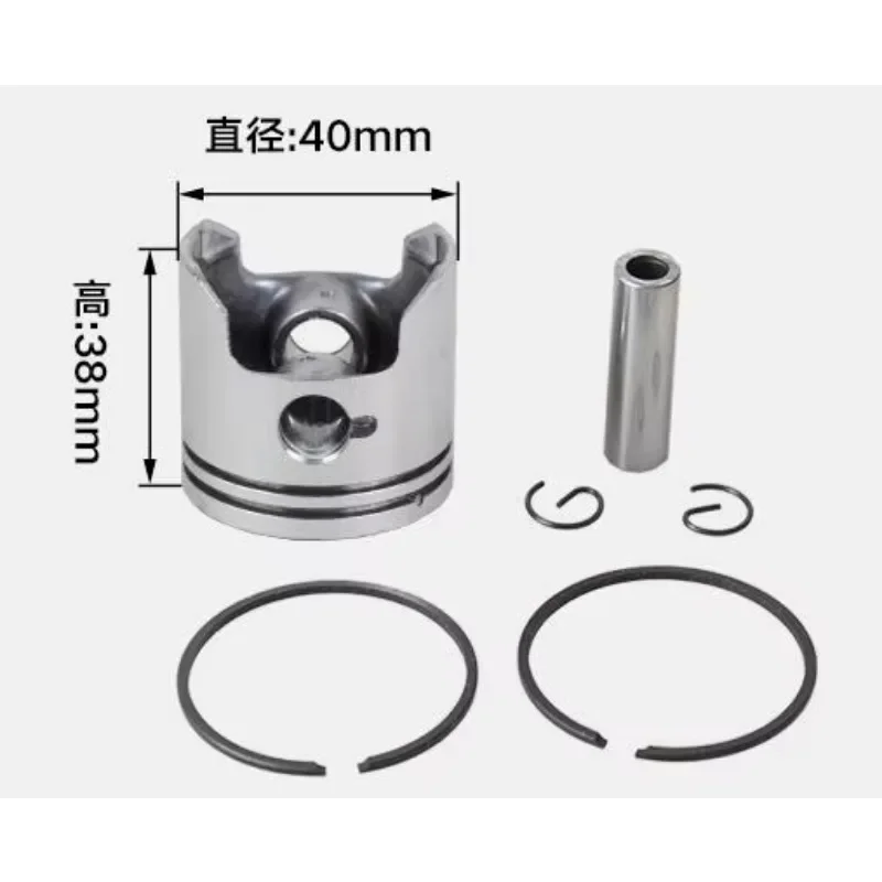 CG411 Piston kit 40mm fit for 1E40F-6 grass trimmer 411 NB411 brush cutter 47cc 49cc