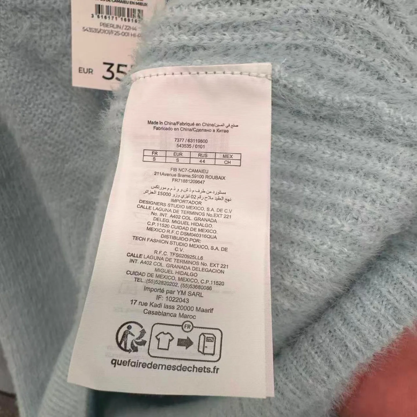 Pull rond ample tricoté Ne bleu lac automne hiver femme Faion doux paresseux Sle chaud trajet Sle couleur Pure