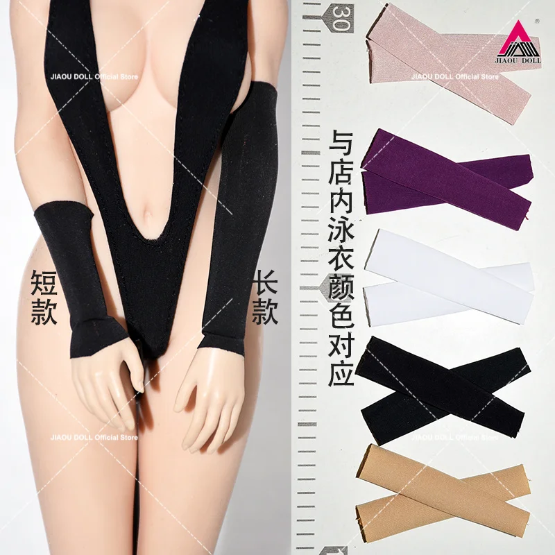 

SW02 1/6 Scale Female Soldier Multiple Colors Ice Silk High Fork Swimsuit Elasticity Mini Arm Sleeve Cuff For 12in Action Figure