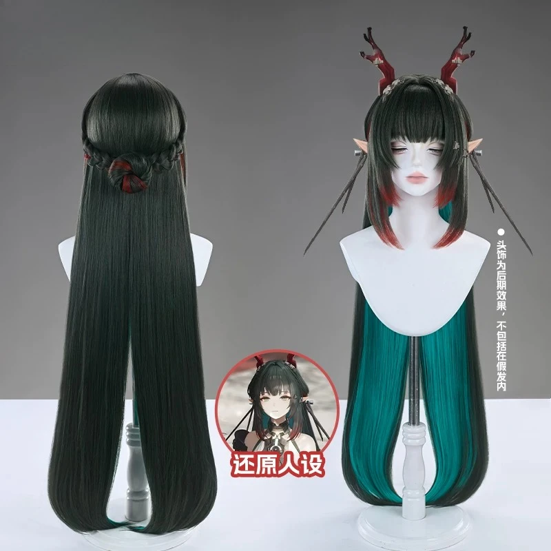 Arknights Endfield Zhuang Fangyi Gradient Cosplay Wig Natural Scalp Top Synthetic Hair for Game Costume Halloween AniMuse view 2