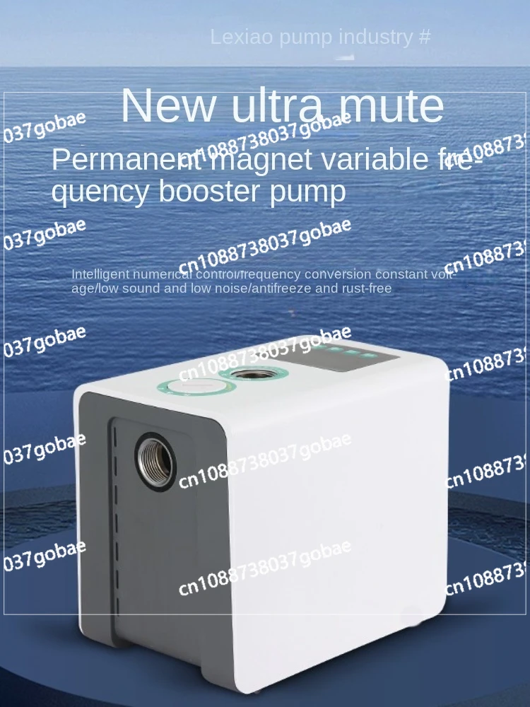 Xl Frequency Conversion Constant Pressure Booster Pump Household Intelligent Automatic Ultra-Quiet Self-Priming Pump