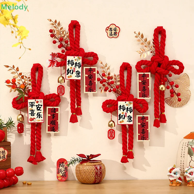 2026 سنة الحصان زينة السنة الجديدة، معلقة الباب الأمامي، الحلي الصينية عقدة، زينة جو مهرجان الربيع #2