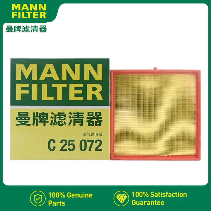 

C25072 Air filter For Geely BINRAY 2018- 1.0T 200T JLF-3G10T MANN FILTER 2032039700