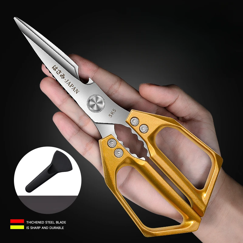 High strength scissors! Field/fishing/grilling multipurpose scissors!