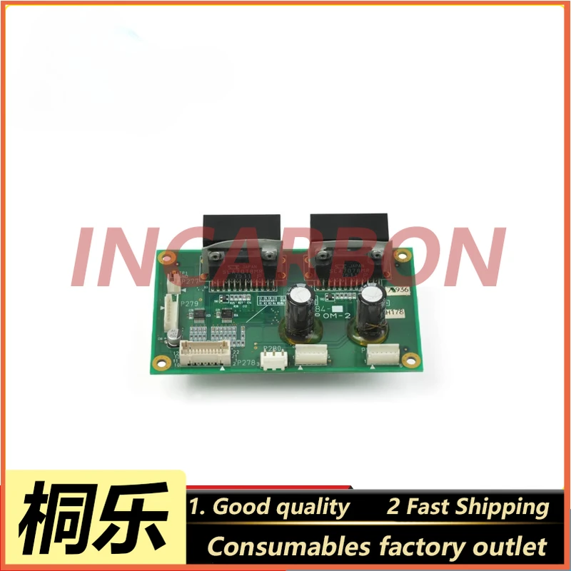 J391184 Double Magazine PCB for QSS35/7100 Color Expander Digital Photo Printer Replacement Spare Parts Circuit Board
