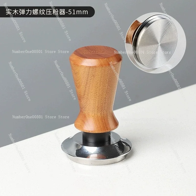 IKAPE Espresso Coffee Tamper, Spring-loaded Calibrated Tamper with Premium Stainless Steel, Walnut Wooden-Handle Tamper