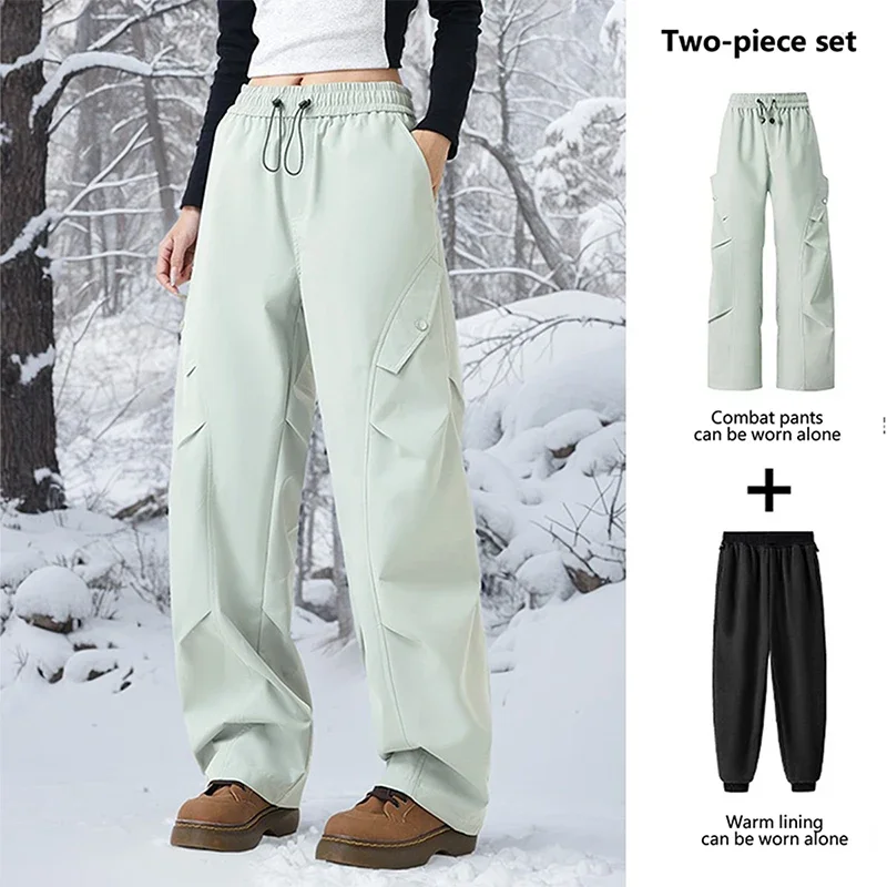 WASSUP 2-piece outdoor detachable assault pants for men and women, warm and velvet, cold-proof mountaineering pants, ski pants