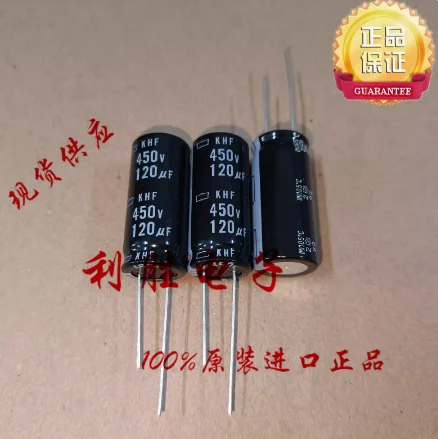 10pcs/lot Japanese original NIPPON 450V 120UF 16*35 KHF series Filter aluminum electrolytic capacitor free shipping