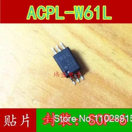 (10PCS/LOT)  ACPL-W61L SOP-6  W61L ACPLW61L ACPL-W61LV