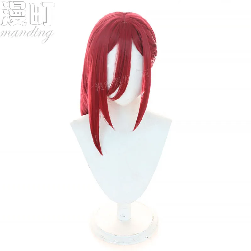 Blue Prison Qianche Leopard Horse cosWig Red Medium Long Hair Fishbone Three-Strand Braid Style