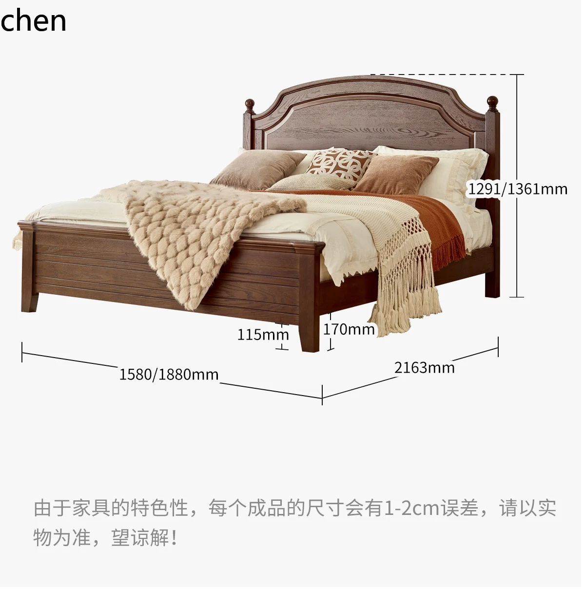 HT Retro Style Solid Wood Bed 1.8m Large Bed Master Bedroom Vintage Style Double Bed Modern