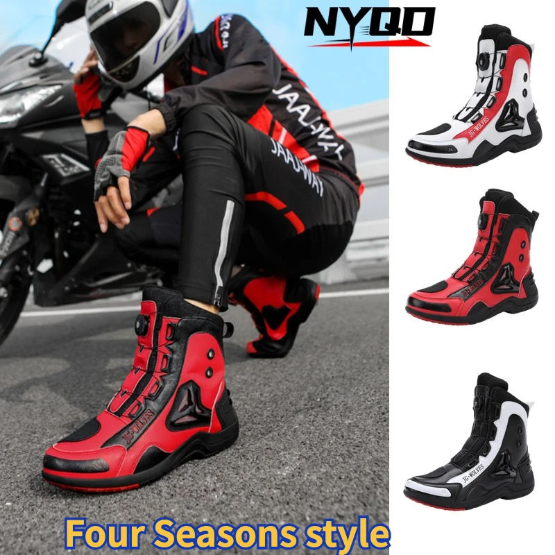 

Cycling boots four seasons men's outdoor motorcycle boots plus size high top casual leather boots fashion British Anti slip boot