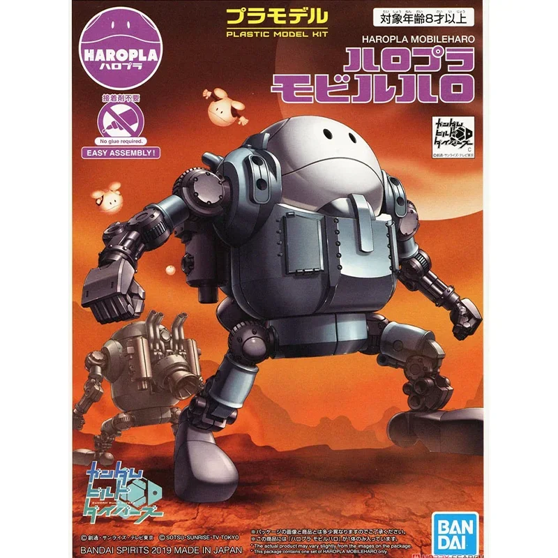 Bandai Original Gundam Modell Kit Anime Figur Haropla MOBILEHARO Action-figuren Zum Sammeln Ornamente Spielzeug Geschenke für Kinder Puppen