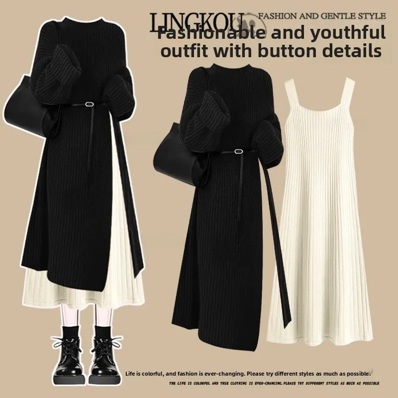 

Комплект из двух предметов: красный длинный вязаный свитер и платье миди Cisas для женщин, весна-осень, в стиле маленькой Франции, элегантный.