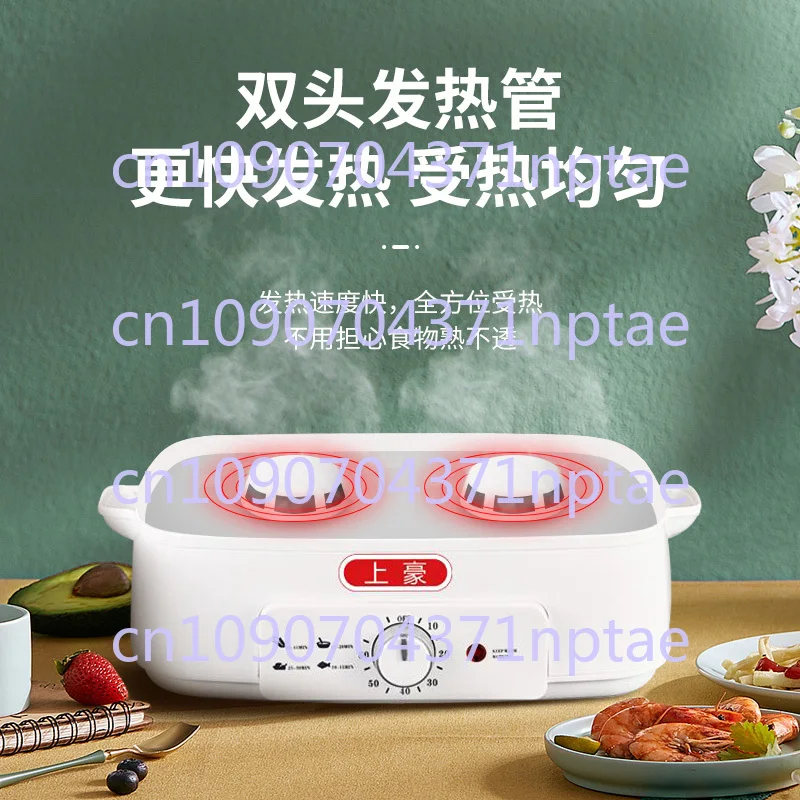 KA-2800 Timed anti-dry burning electric steamer 8 seconds steam double-layer 28L large-capacity electric steamer pot