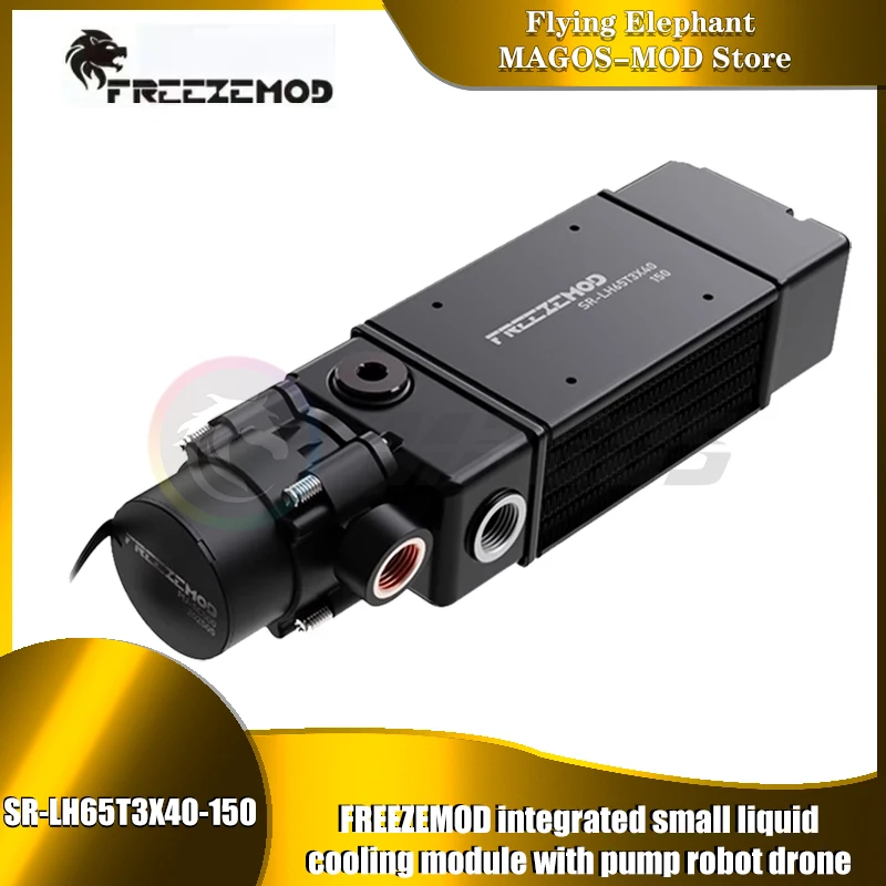 

FREEZEMOD Small AIO Pump +Radiator Row Module, for Robot /UAV Liquid Cooling, SR-LH65T3X40-150