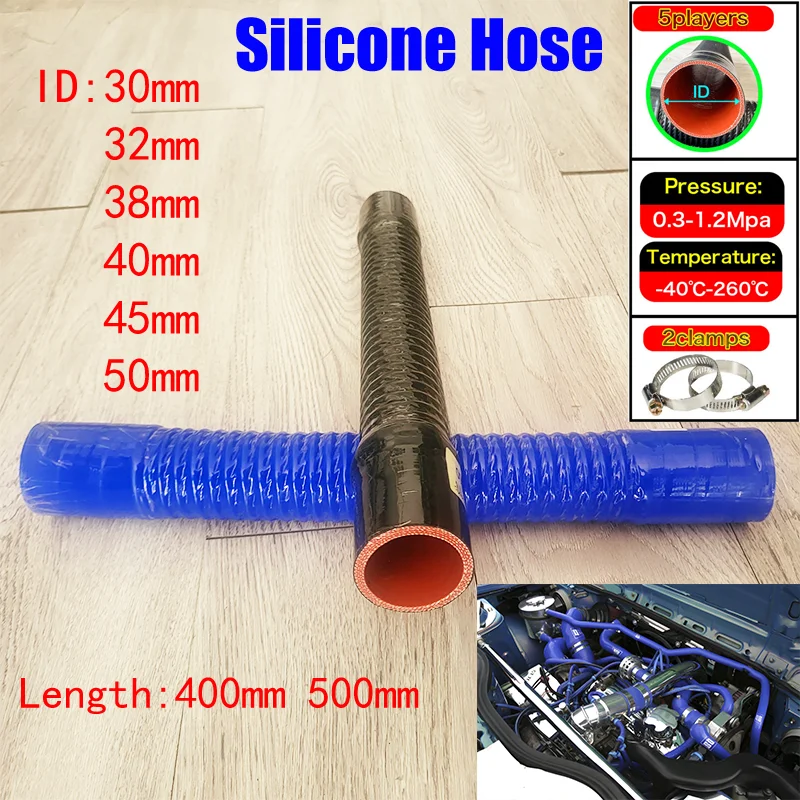 ID30/32/38/40/45mm Length 40cm50cm Universal Silicone Flexible Steel Wire Corrugated Hose Air Intake Pipe Radiator Tube 2 Clamps