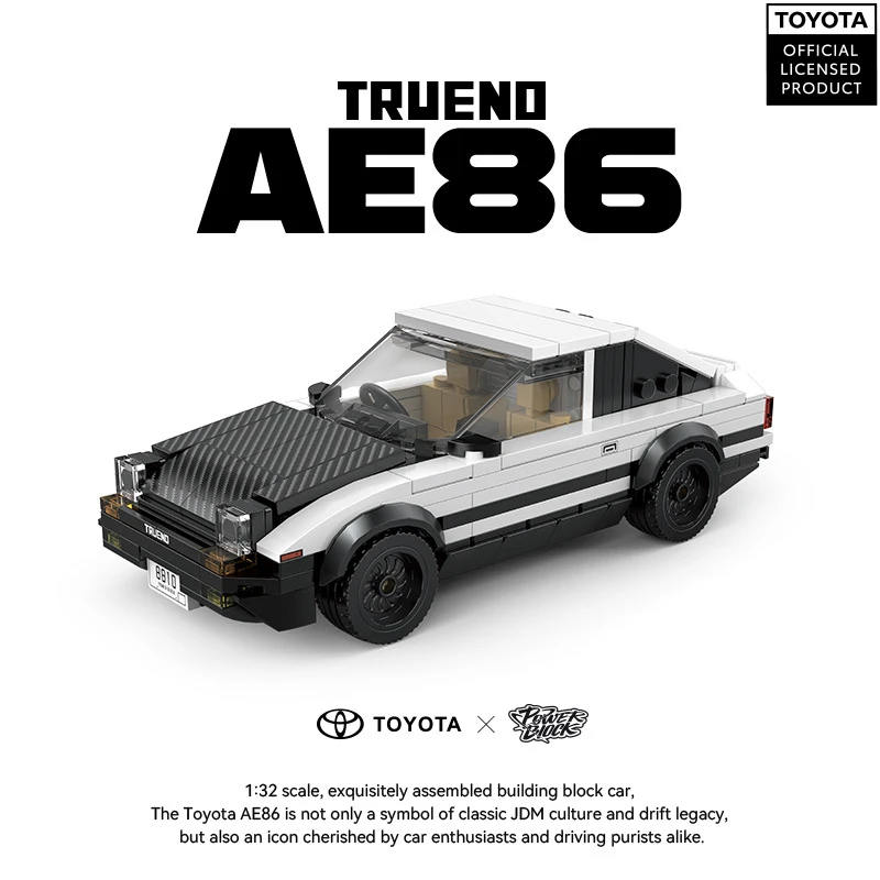 AE86 Car Building Blocks With Display Container Technical Speed Car Model Bricks Puzzle Toys for Kids Adults Gifts Office Decor