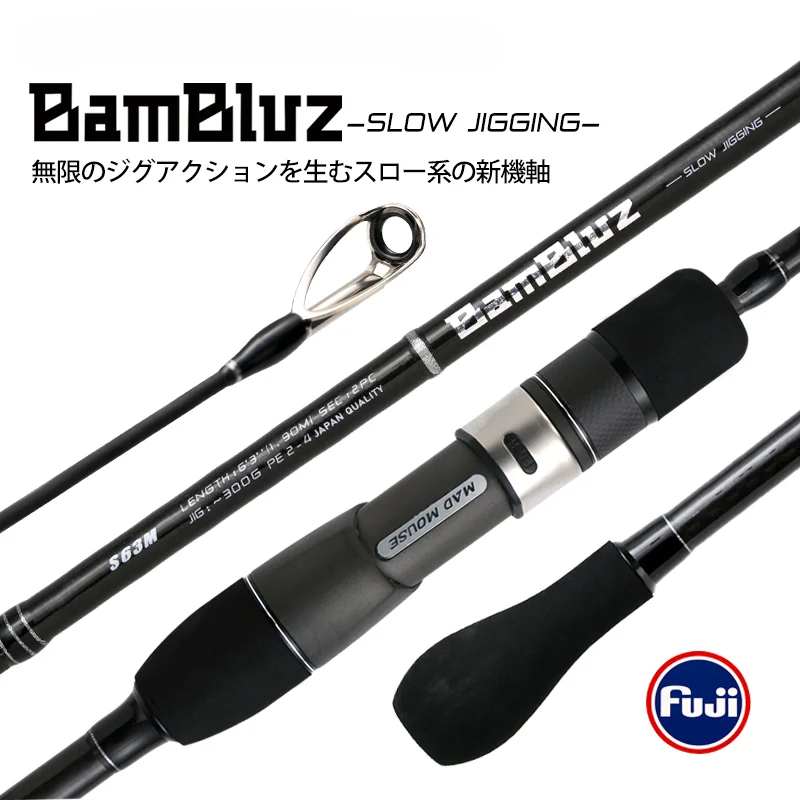 

MADMOUSE BamBluz 2 Sections Japan Full Fuji Parts Slow Jigging Rod 1.9M High Carbon Spinning Casting Ocean Boat Rod