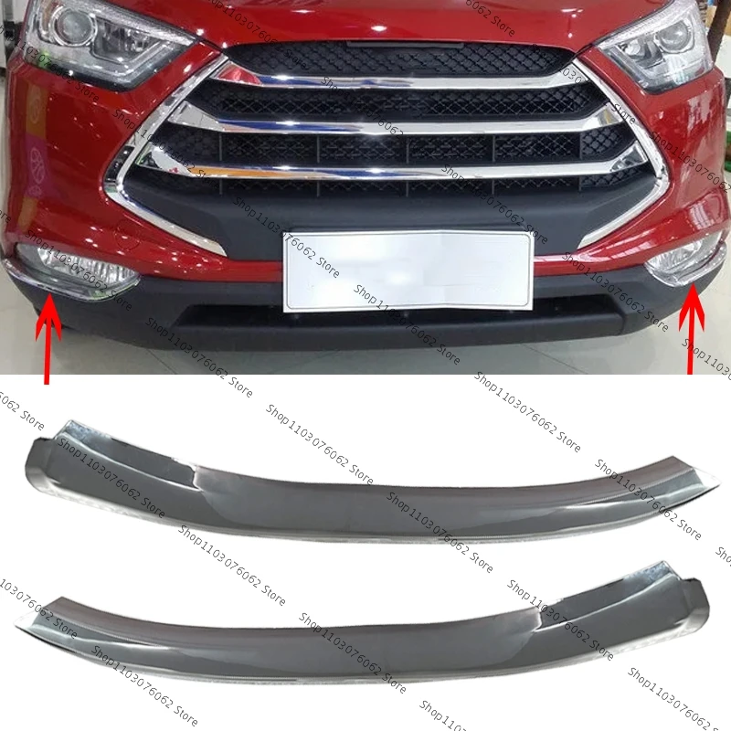 For JAC Refine S3 T5 Car Front Bumper Fog Light Lamp Strip Chrome Trim Decorative Strip