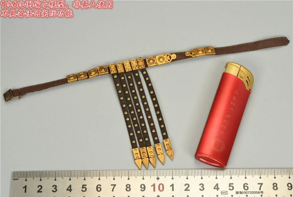 

HAOYUTOYS 1/6 Scale HH18026 Roman Empire Legion Trumpeter Belt Model for 12"