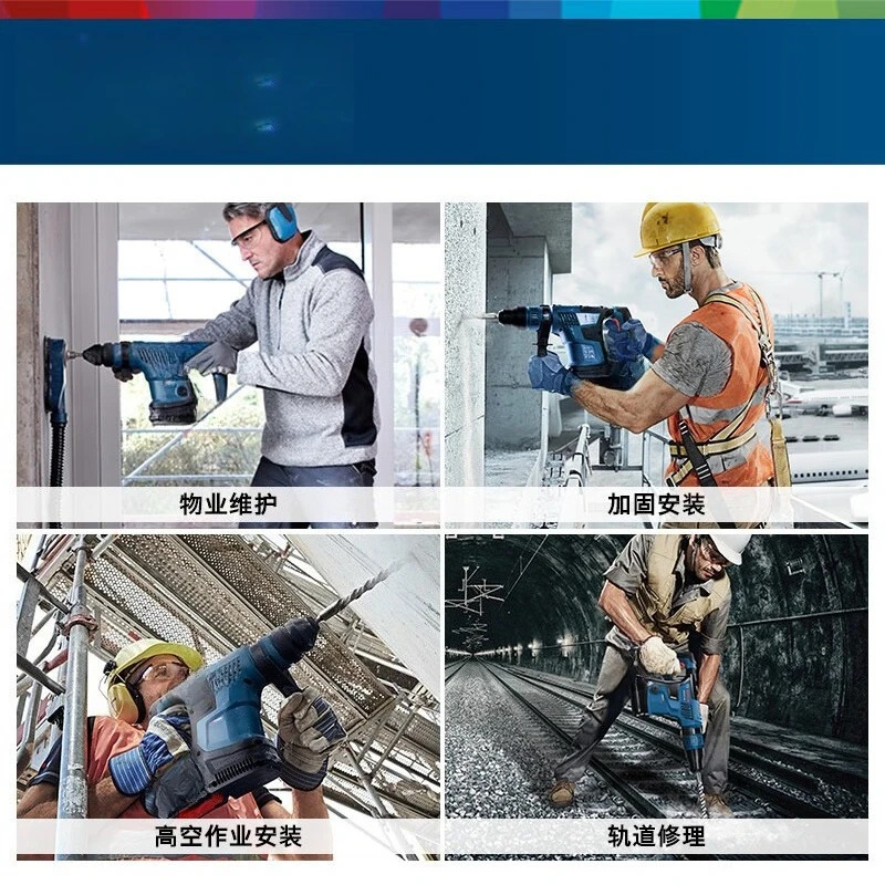 Industrial-grade high-power impact drill power tools