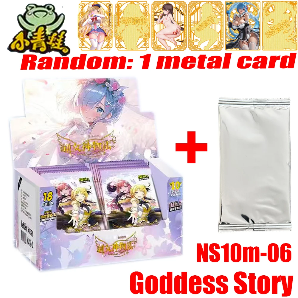 New Goddess Story Ns-10M06 Card Series Tcg Anime Girl Party Swimsuit Bikini Feast Booster Box Fighting Gold Toy Christmas Gift